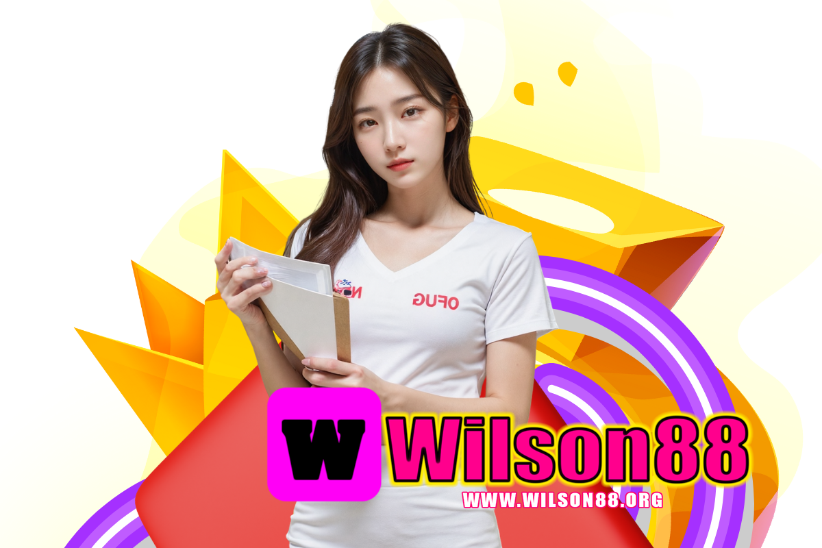 wilson88 สมัคร